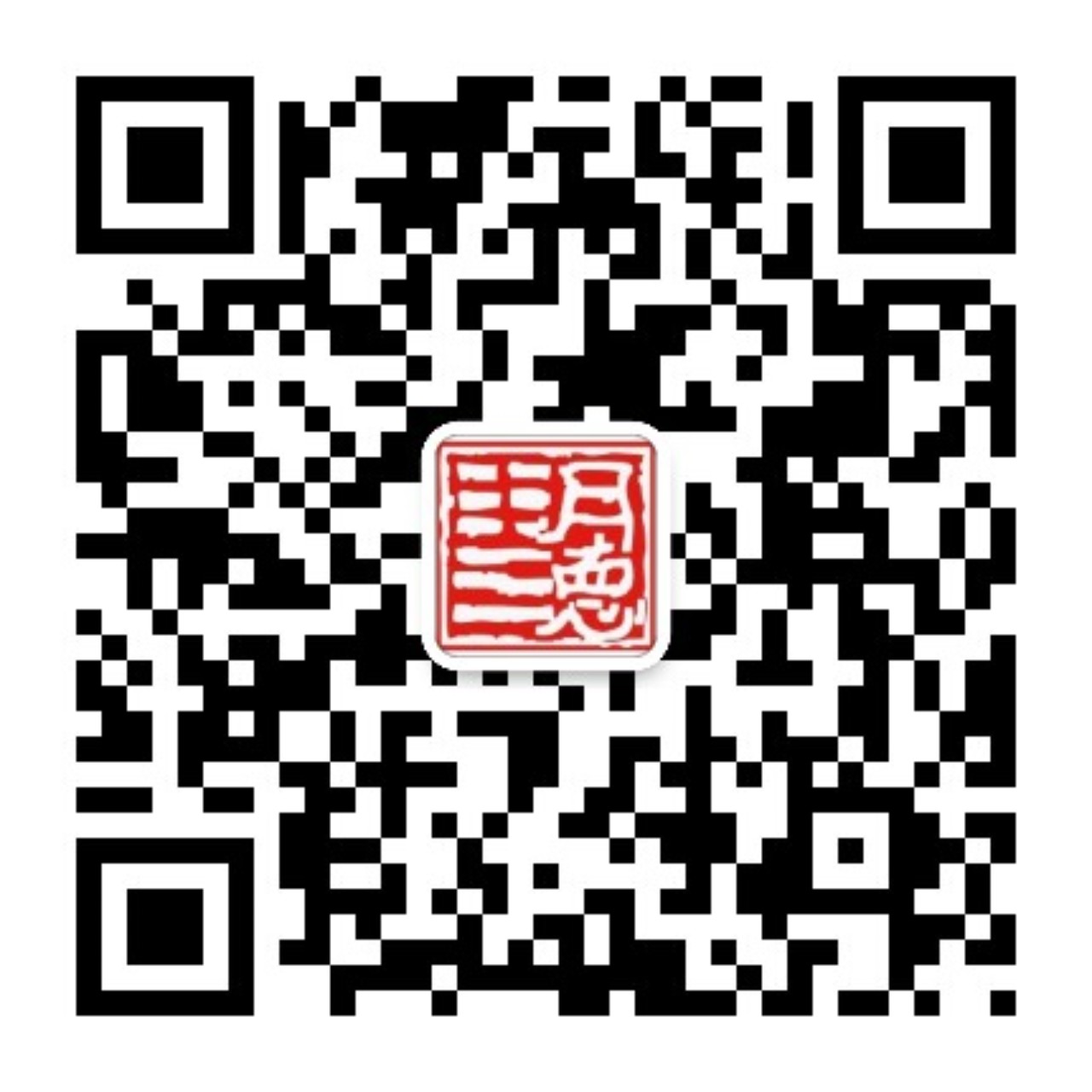 柑桔油香精（柑橘油香精、桔子油香精、橘子油香精）