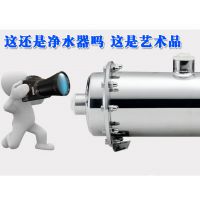 OEM厨房SUS304不锈钢免拆洗自动排污超滤净水机净水器  净水器1000B