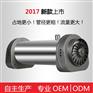 专业级全屋中央净水器免拆洗自来水过滤器