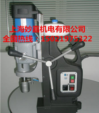 德国BDS无极调速磁力钻MAB825  德国BDS磁力钻  无极调速磁座钻  磁铁钻