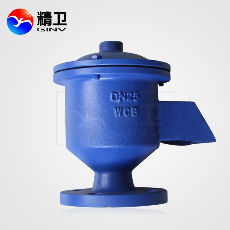GFQ-2  防爆呼吸阀  阻火器
