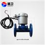 BZCS  防爆水用电磁阀