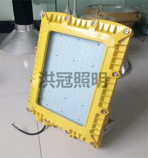 炼油厂LED防爆泛光灯100W