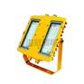 石油仓库专用LED防爆灯100W