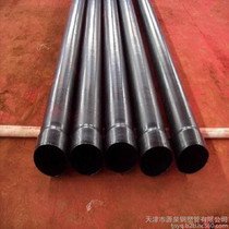 热浸塑钢质电缆保护管  涂塑钢管  热浸塑钢管  钢塑复合管
