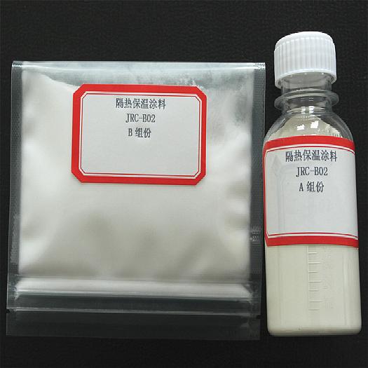 保温涂料 隔热涂料 保温隔热涂料