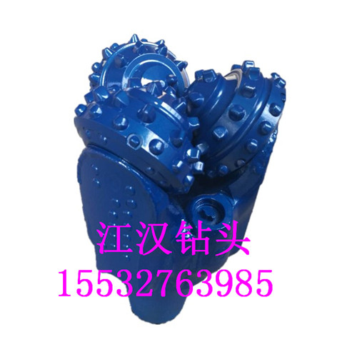 江汉钻头厂 江汉纯新三牙轮钻头现货供应