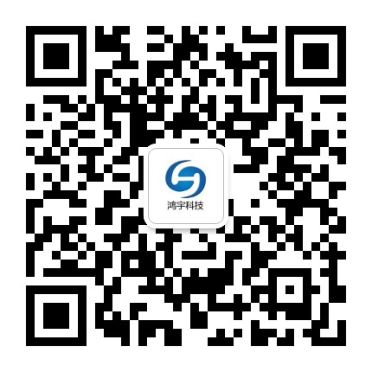 沈阳鸿宇科技有限公司