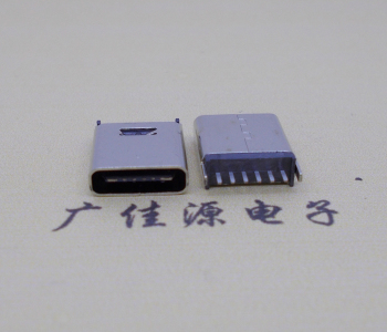 typec6p脚位功能图type c6p立贴板H=6.5尺寸  typec6p接口  typec6p母座定义