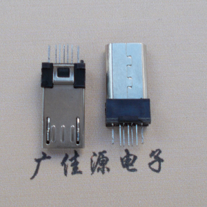 插件-夹板 Micro USB 5p公头外露8.8mm 两边  MICRO USB5p接口  MICRO USB5p公头  MICRO USB5p座子