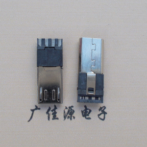 插件-夹板 Micro USB 5p公头外露8.8mm 两边  MICRO USB5p接口  MICRO USB5p公头  MICRO USB5p座子