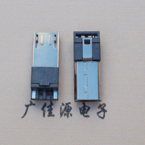 插件-夹板 Micro USB 5p公头外露8.8mm 两边  MICRO USB5p接口  MICRO USB5p公头  MICRO USB5p座子