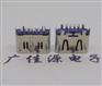 type c6p立插板H=6.25带弹母座两个固定鱼叉脚
