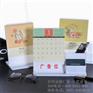 合肥台历定制印LOGO【超低价】合肥企业台历定做厂家