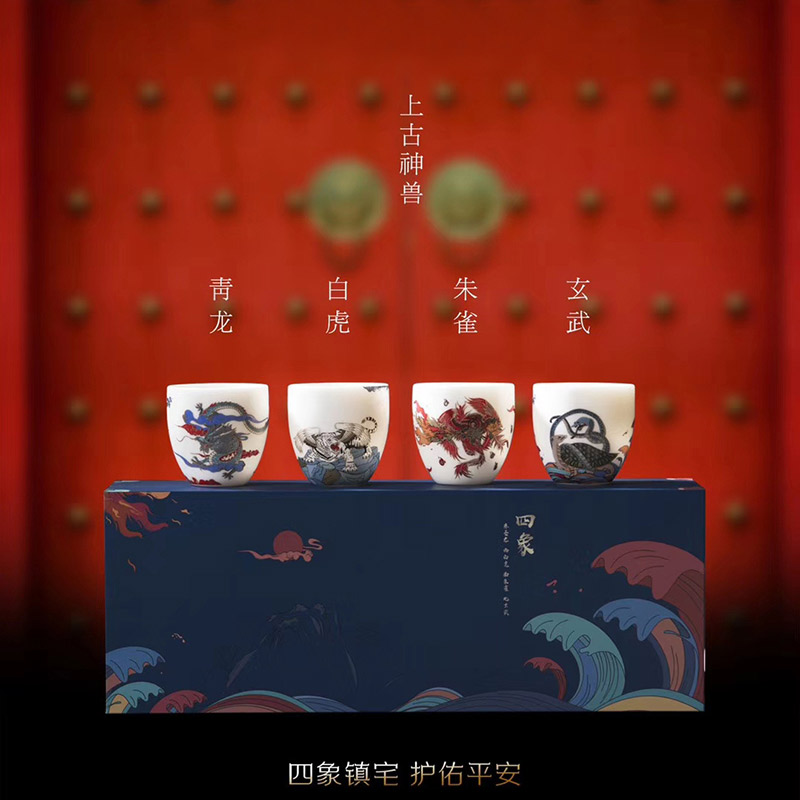 银行年终礼品茶具定制价格，订制银行答谢礼品茶具套装  银行礼品茶具  陶瓷茶具定制