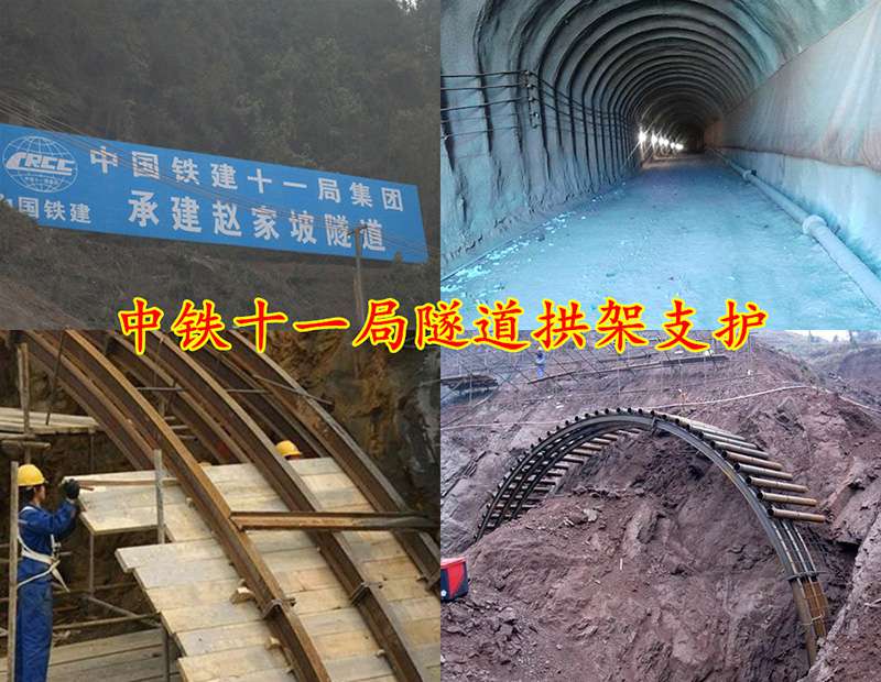 江宁区140*80*5.5冷弯机的用途