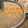 屯溪区工字钢弯拱机型号市场报价