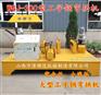 蓬江区万泽锦达牌工字钢冷弯机价格