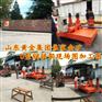 益阳大型隧道拱架工字钢弯拱机代理
