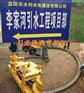 延安小弧度工字钢折弯机煤矿支护
