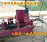 平泉县16号工字钢顶弯机行情价格
