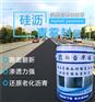 江西宜春硅沥青雾封层老化沥青路面旧颜换新貌