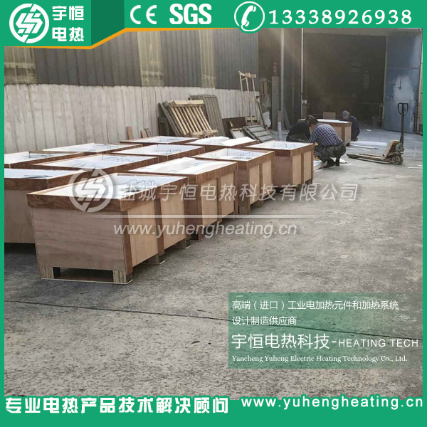 进口摩根陶瓷纤维加热器  进口摩根加热器  进口加热器