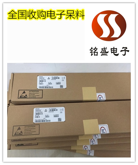 漳州传感器回收范围 传感器收购价格