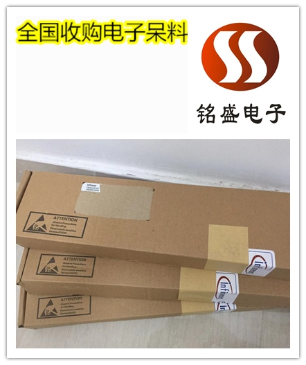 杭州磁珠回收范围 磁珠收购价格