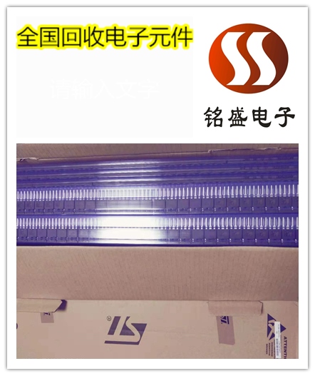 广州电脑CPU回收范围 电脑CPU收购价格&nbsp;&nbsp;回收电脑CPU&nbsp;&nbsp;电子回收