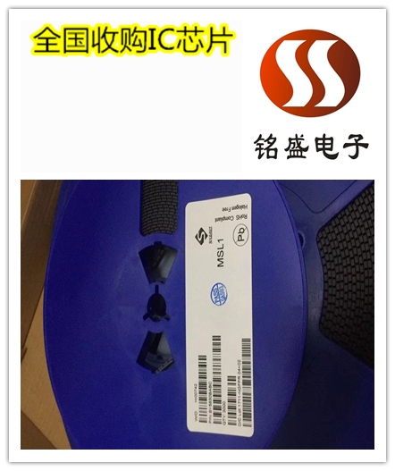苏州存储器回收范围 存储器收购价格