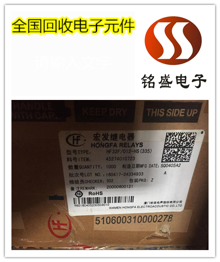 武汉CPU回收范围 CPU收购价格