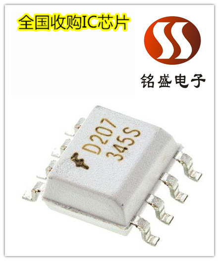 威海南北桥芯片回收范围 南北桥芯片收购价格&nbsp;&nbsp;回收南北桥芯片&nbsp;&nbsp;电子回收