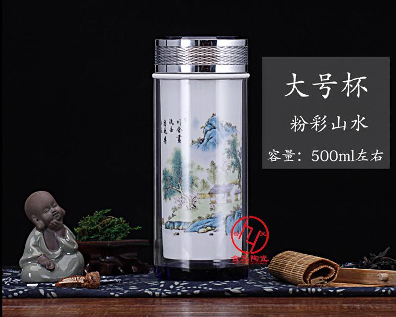 景德镇礼品陶瓷保温杯商务办公出行随身携带双层保温杯
