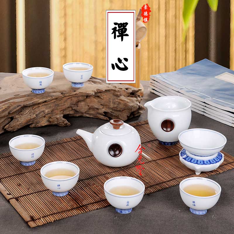 新春礼品茶具手绘描金粉彩陶瓷茶具套装定做加字