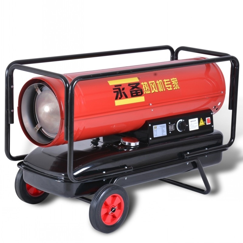 永备DH40工业燃油热风机 移动暖风机  加热取暖设备  热风炉