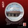 庆典礼品纪念盘 优质纪念盘生产厂家