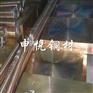 日本进口铍青铜板 UT40铍青铜板