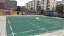 EPDM
