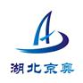 供应各种体育器材  塑胶跑道  体育场馆设计及施工