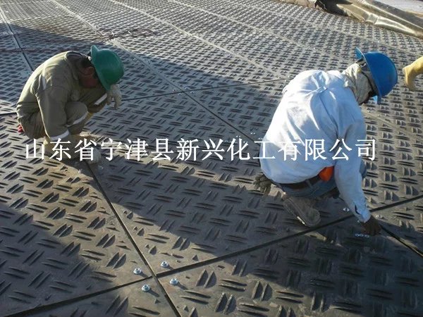塑料铺路垫板A隆德自恢复铺路垫板A材质轻铺路垫板直销&nbsp;&nbsp;铺路板垫板&nbsp;&nbsp;塑料铺路板垫板