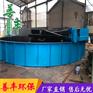 产量高超效浅层气浮机厂家