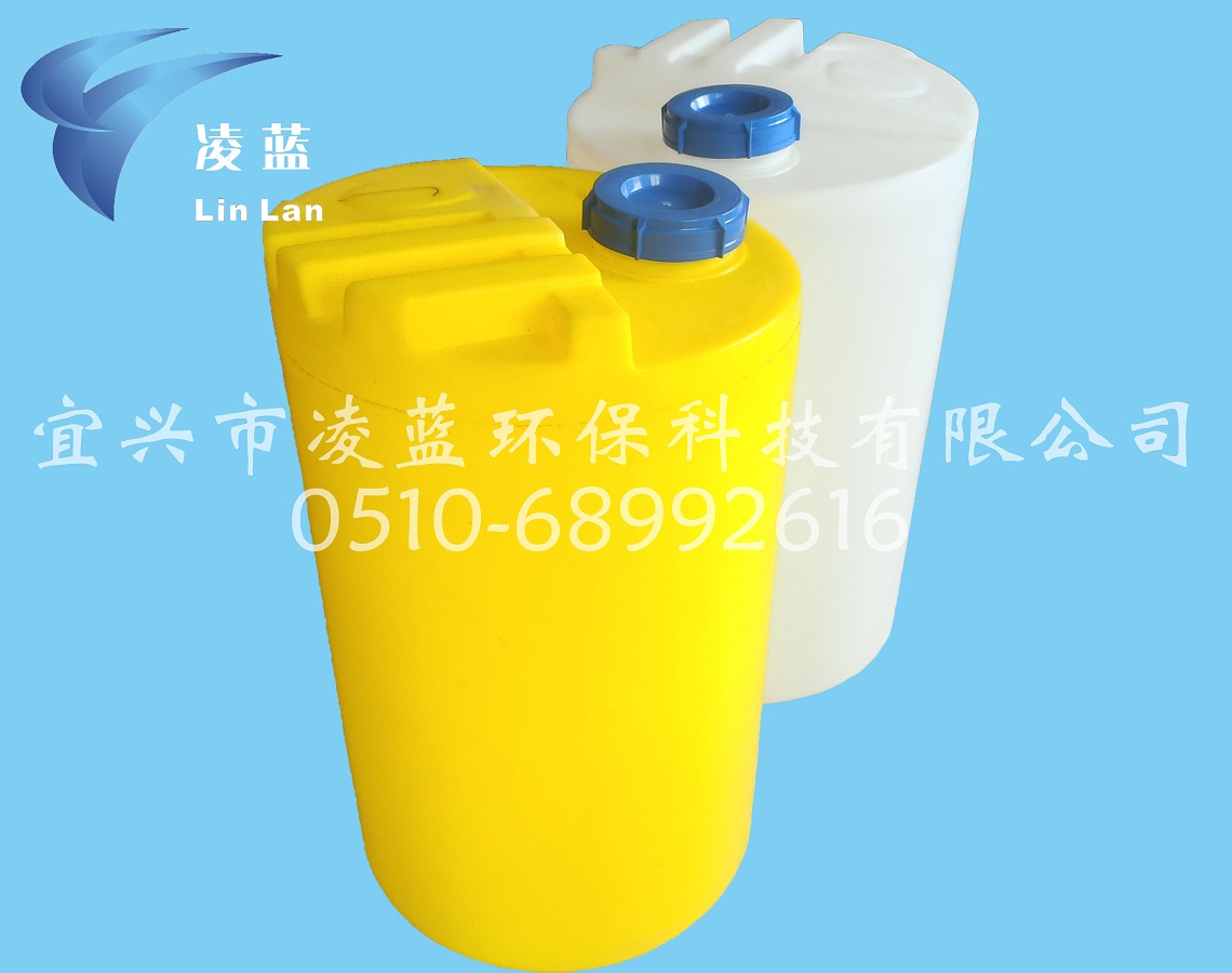 PE水箱-加药箱-塑料水箱-PE塑料水塔-塑料储罐