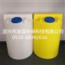 厂家直销PE加药桶 容积500L塑料桶 搅拌桶