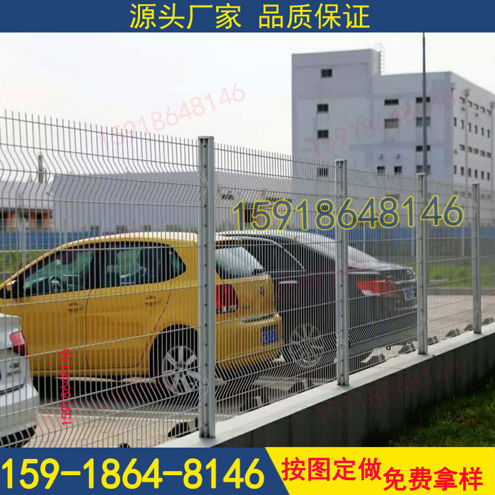 潮州仓库隔离栅 汕头小区防锈高锌围网  隔离网  道路护栏网  护栏网厂