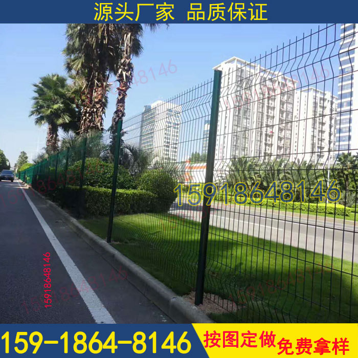 BRC护栏网现货 广州出口韩式围栏  小区围栏  工厂护栏  铁丝网护栏