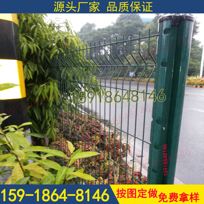 珠海公路护栏网 东莞定做PVC双圈护栏  小区围栏  工厂护栏  桃型柱护栏网
