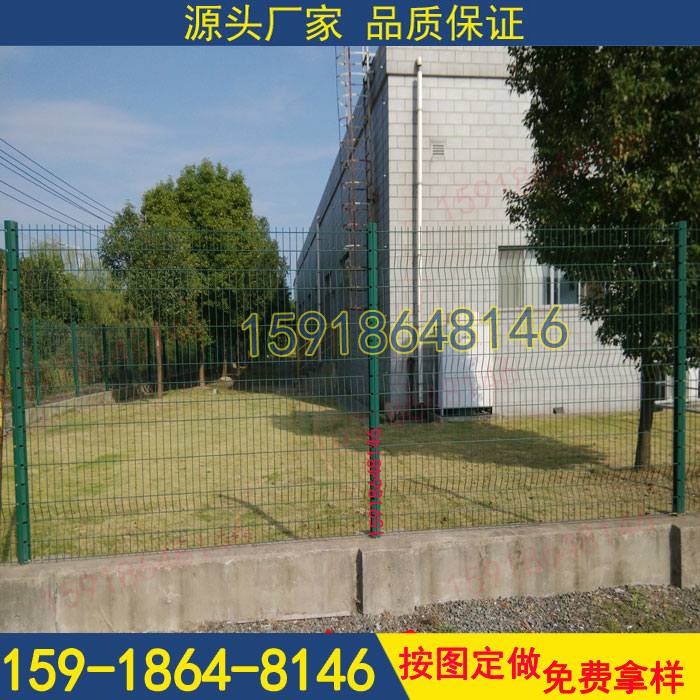 深圳批发带折弯护栏网 惠州小区围栏网  工厂护栏  护栏厂护栏网