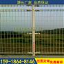 广州出口泳池围栏网 增城桃型柱护栏网