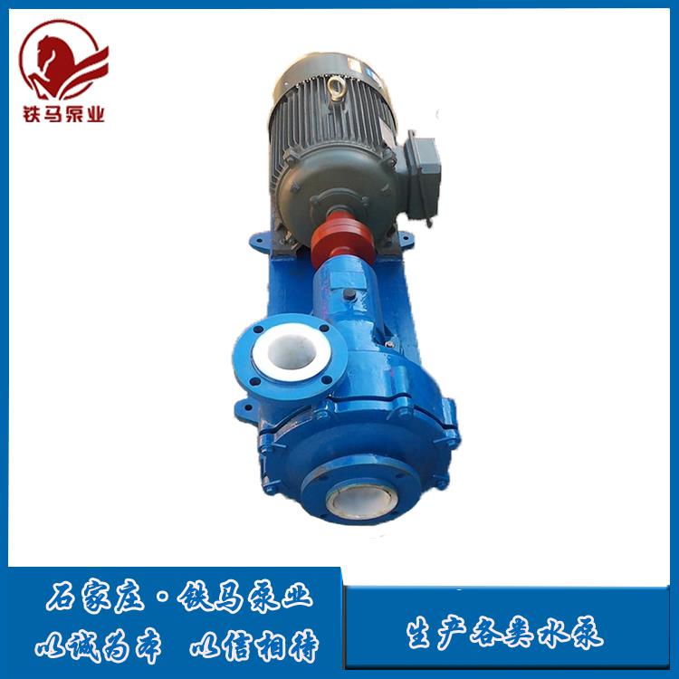 常州100UHB-ZK-140-15动力密封砂浆泵吸出口径